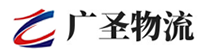 广州到岳麓区物流公司